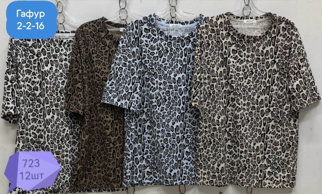 туника женская,футболки женская,блузка женская,футболки женские больших размеров