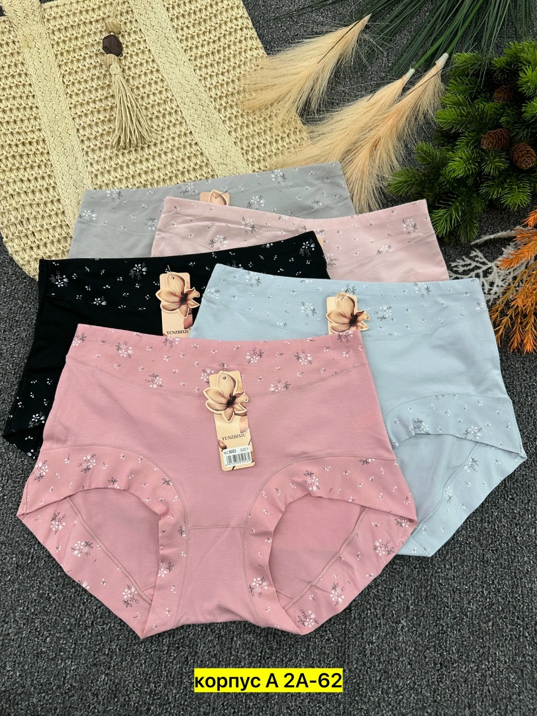 трусы женски,трусы женские хлопок,трусы для женщин,женская трусы,трусы женские 5 шт