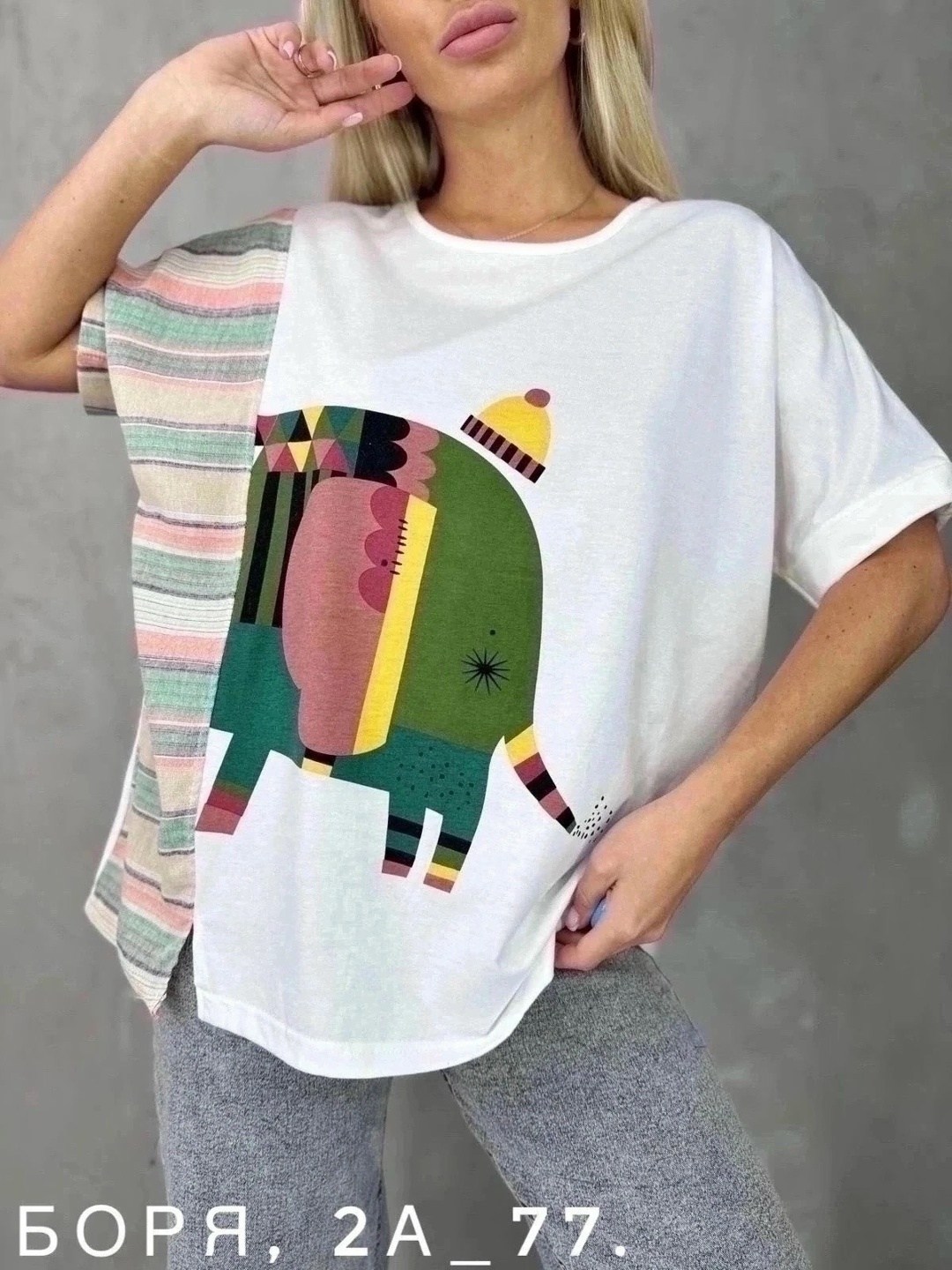 футболки женская,футболки женская оверсайз,футболки оверсайз с принтами,футболка,оверсайз вещи женские футболки