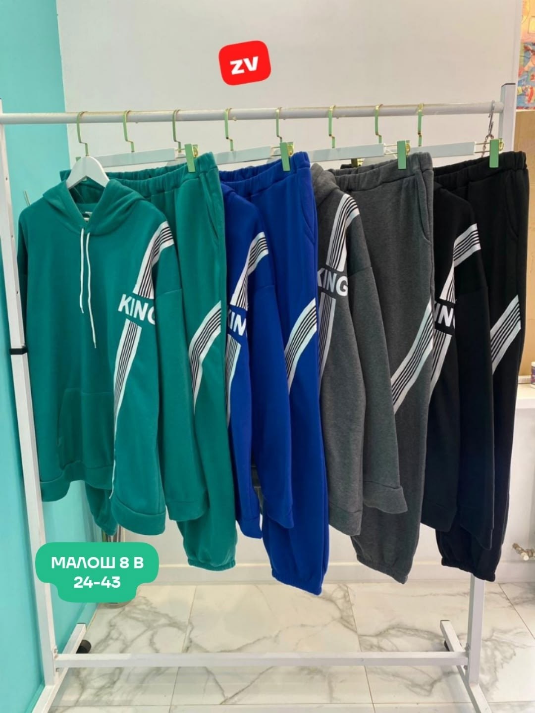 спортивные костюмы мужские,спортивные костюмы двойка,спортивные костюм,cпортивный костюм больших размеров,спортивный костюм спортивные костюмы