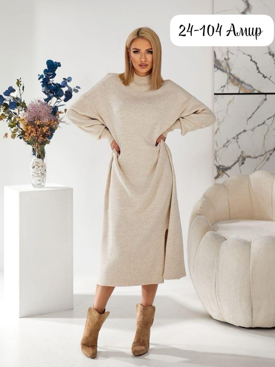 платье черное,платье оверсайз теплое,трикотажное платье,платье женская,платье вязаное