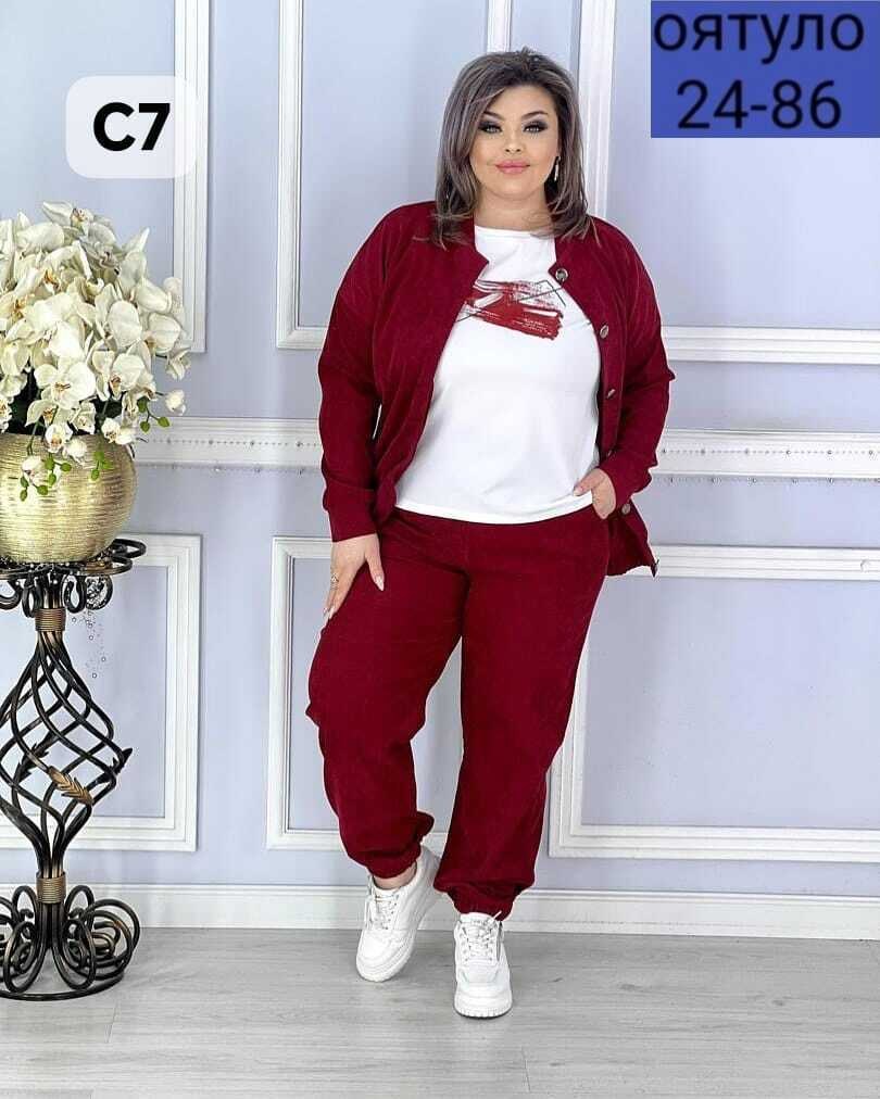 женские костюмы больших размеров,cпортивный костюм больших размеров,костюм женский тройка,одежда больших размеров,женские костюмы