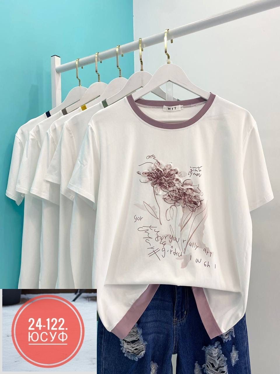 футболки женская,женские футболки с принтом,футболки женские больших размеров,футболка хлопок,футболки на лето