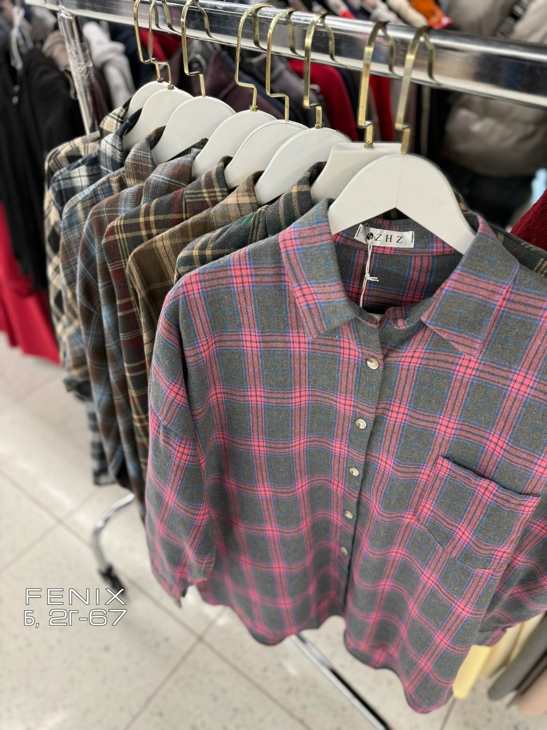 рубашка женская в клетку оверсайз,рубашка в клетку оверсайз на кнопках,рубашка в клетку оверсайз удлиненная теплая sondi,рубашка в клетку оверсайз,женская рубашка в клетку