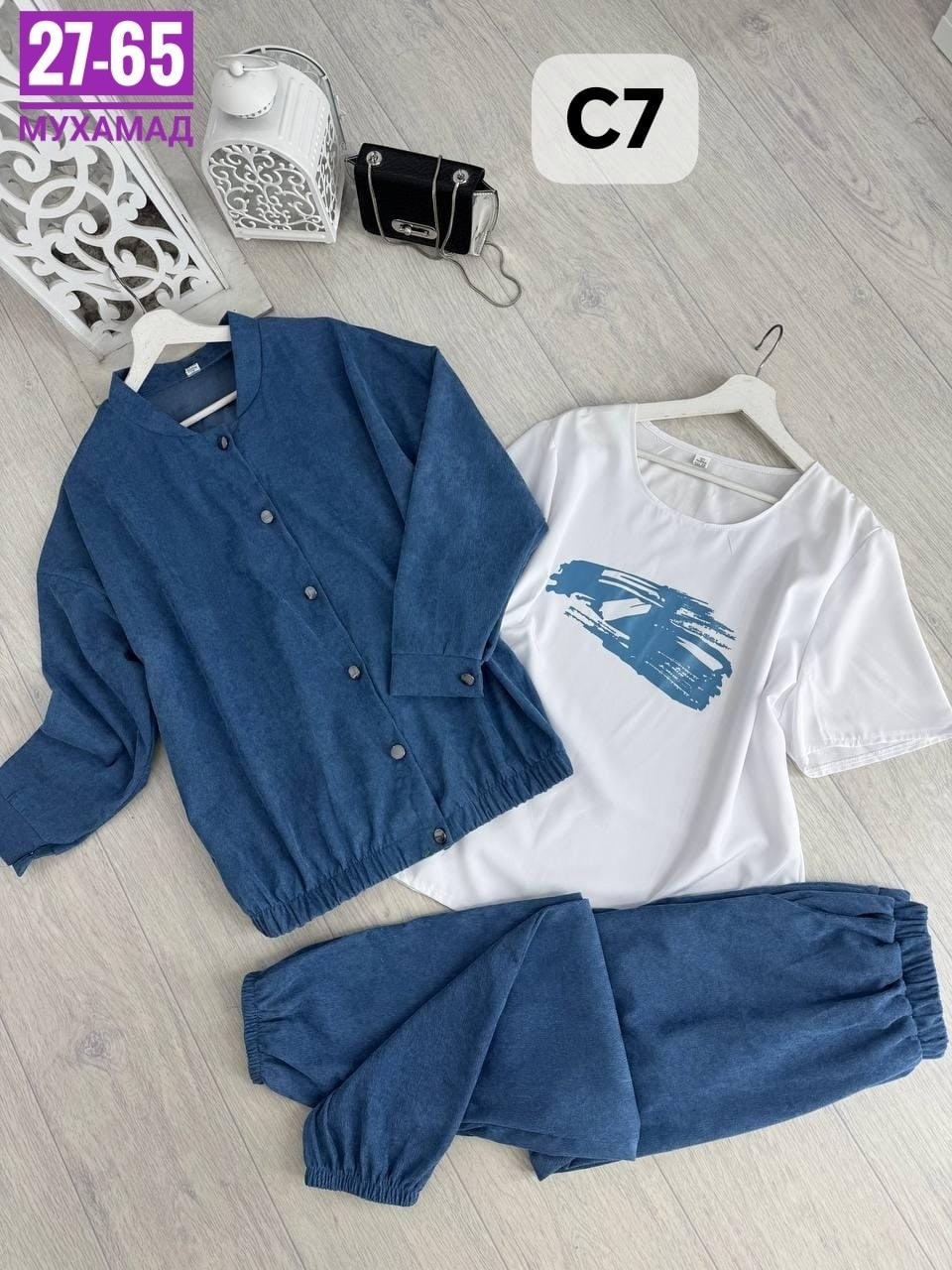 cпортивный костюм больших размеров,женские костюмы больших размеров,костюм женский тройка,одежда больших размеров, больших размеров