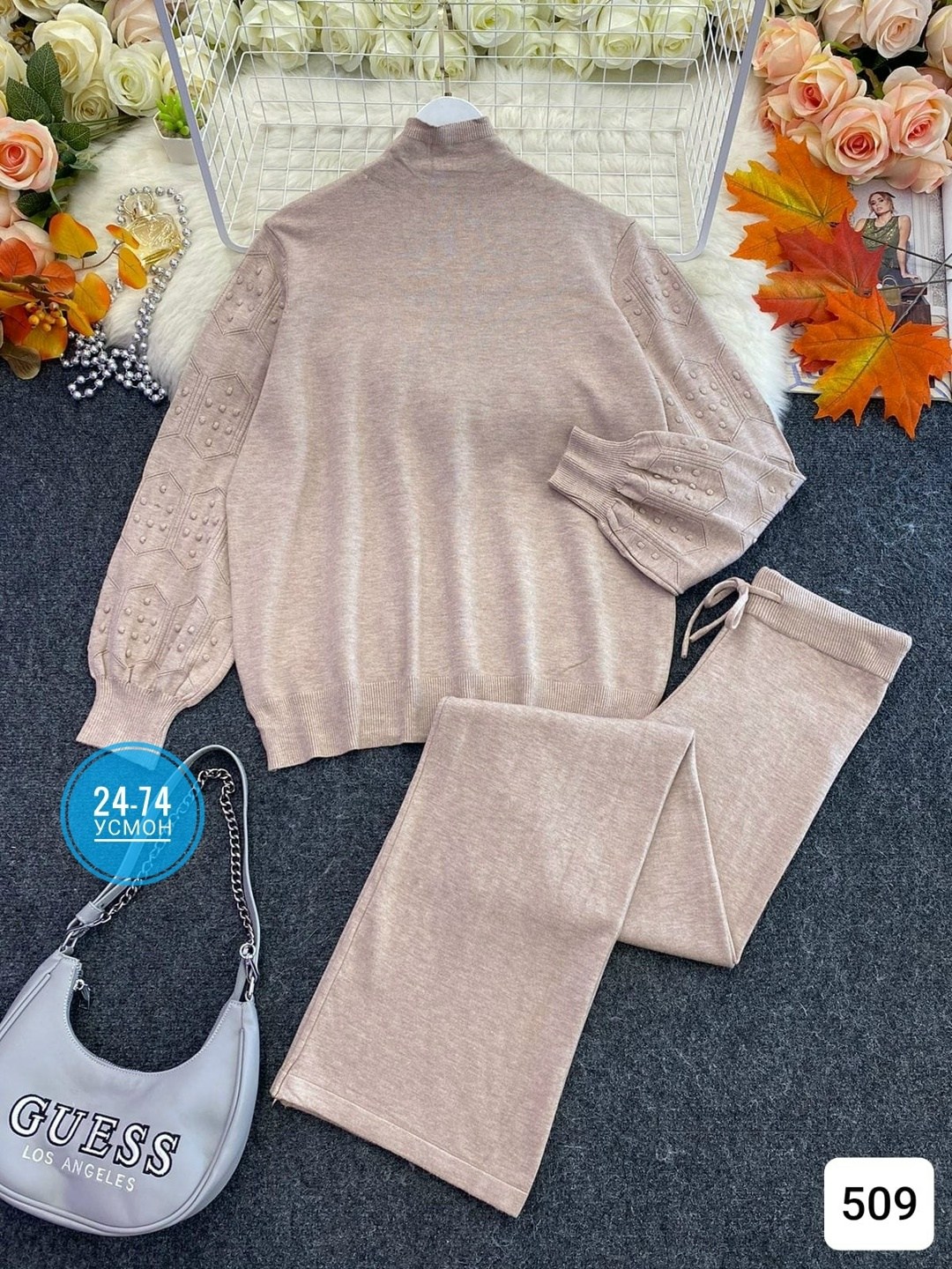 костюм двойка кашемир,трикотажные костюмы,вязаные костюмы женские,костюм женский,костюм трикотаж