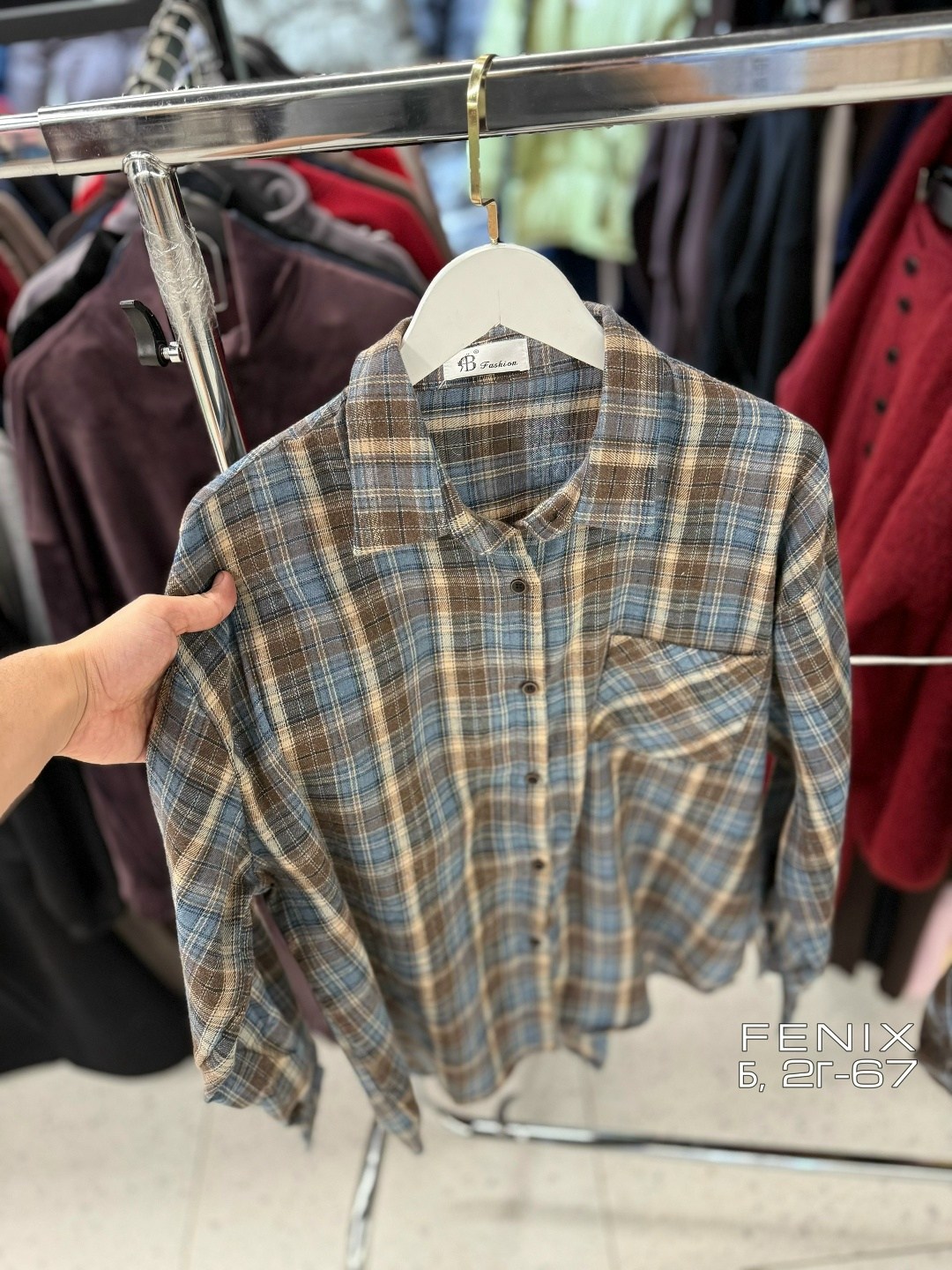 рубашка женская в клетку оверсайз,рубашка в клетку оверсайз на кнопках,рубашка в клетку оверсайз удлиненная теплая sondi,рубашка в клетку оверсайз,женская рубашка в клетку