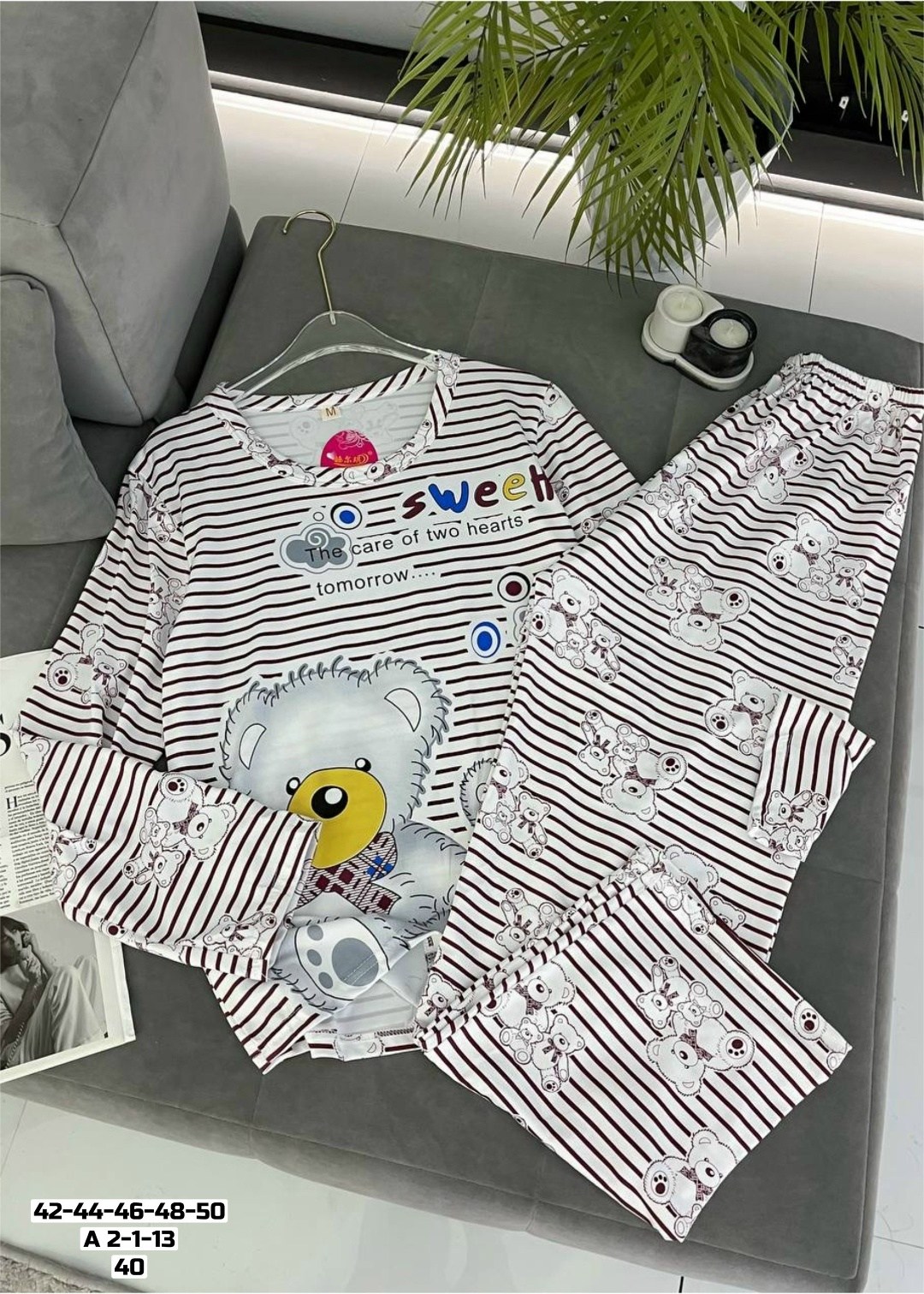 пижама женская,пижама мужская,пижама мужская sela полосатая,пижама детская,домашняя одежда пижама