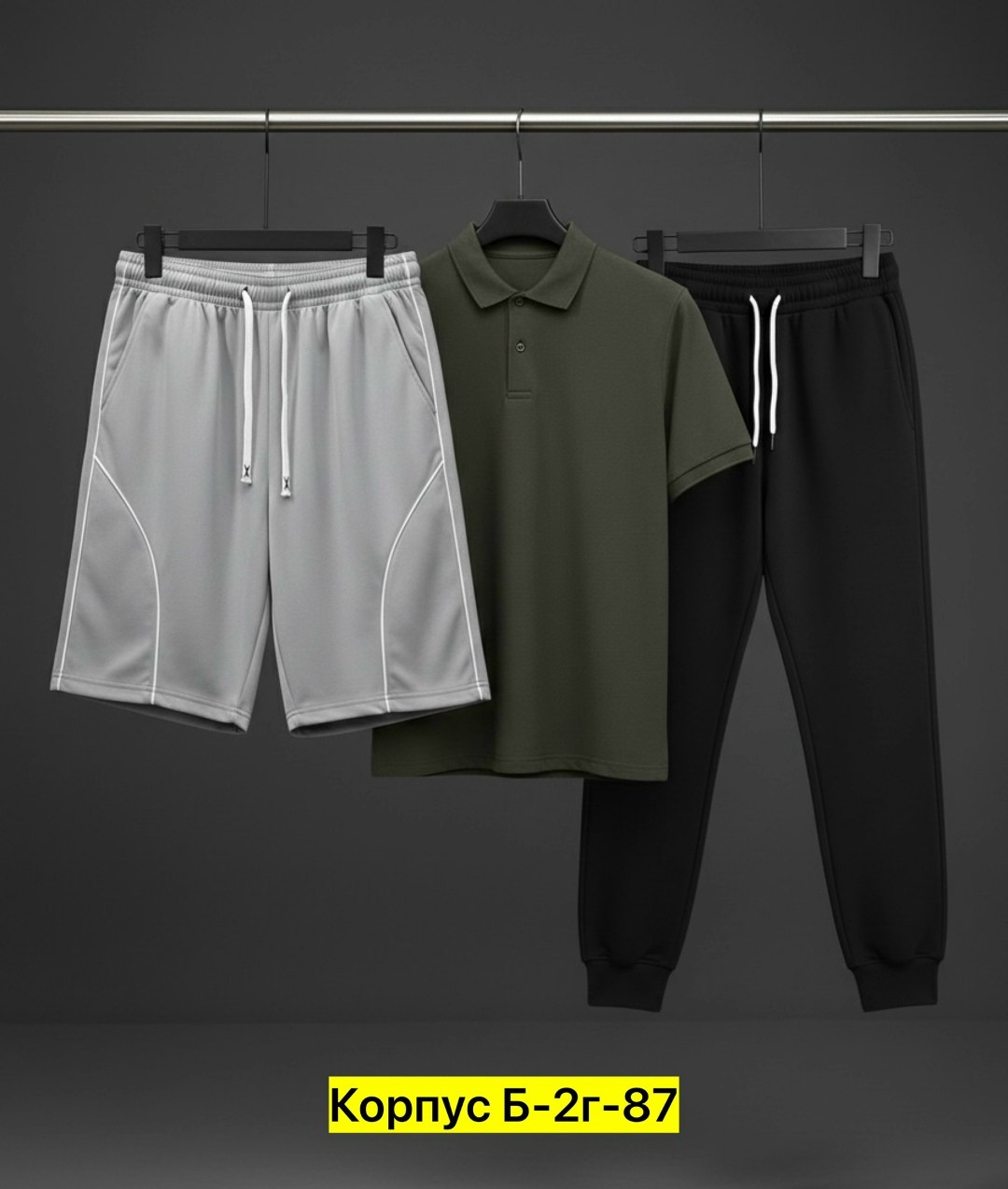костюм мужской,мужские спортивные костюмы,спортивные костюм,костюм,мужская мода