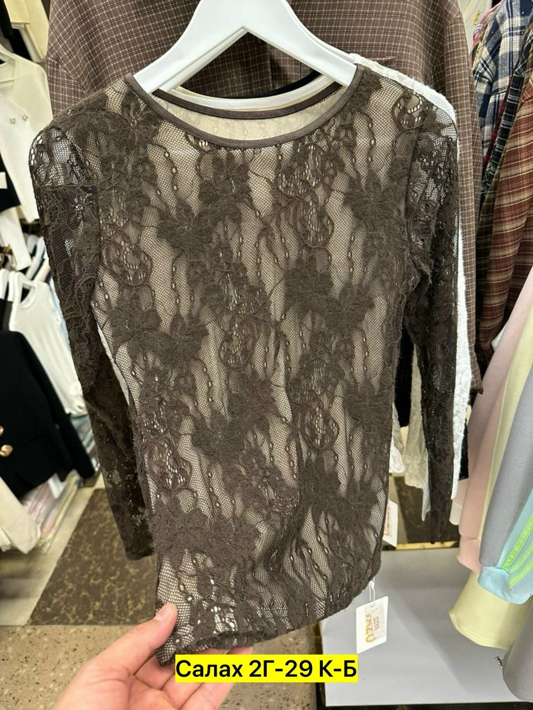 блузка кружевная,женская кофточка,кофта с кружевами,блузы,блузка женская