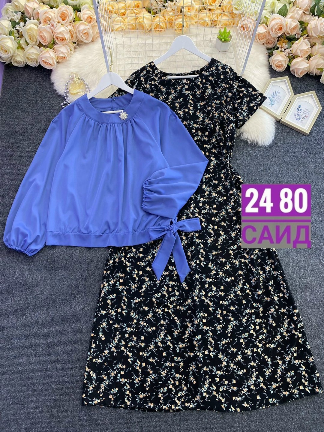 больших размеров,одежда больших размеров,костюм с юбкой женский,женский костюм двойка,женские костюмы больших размеров