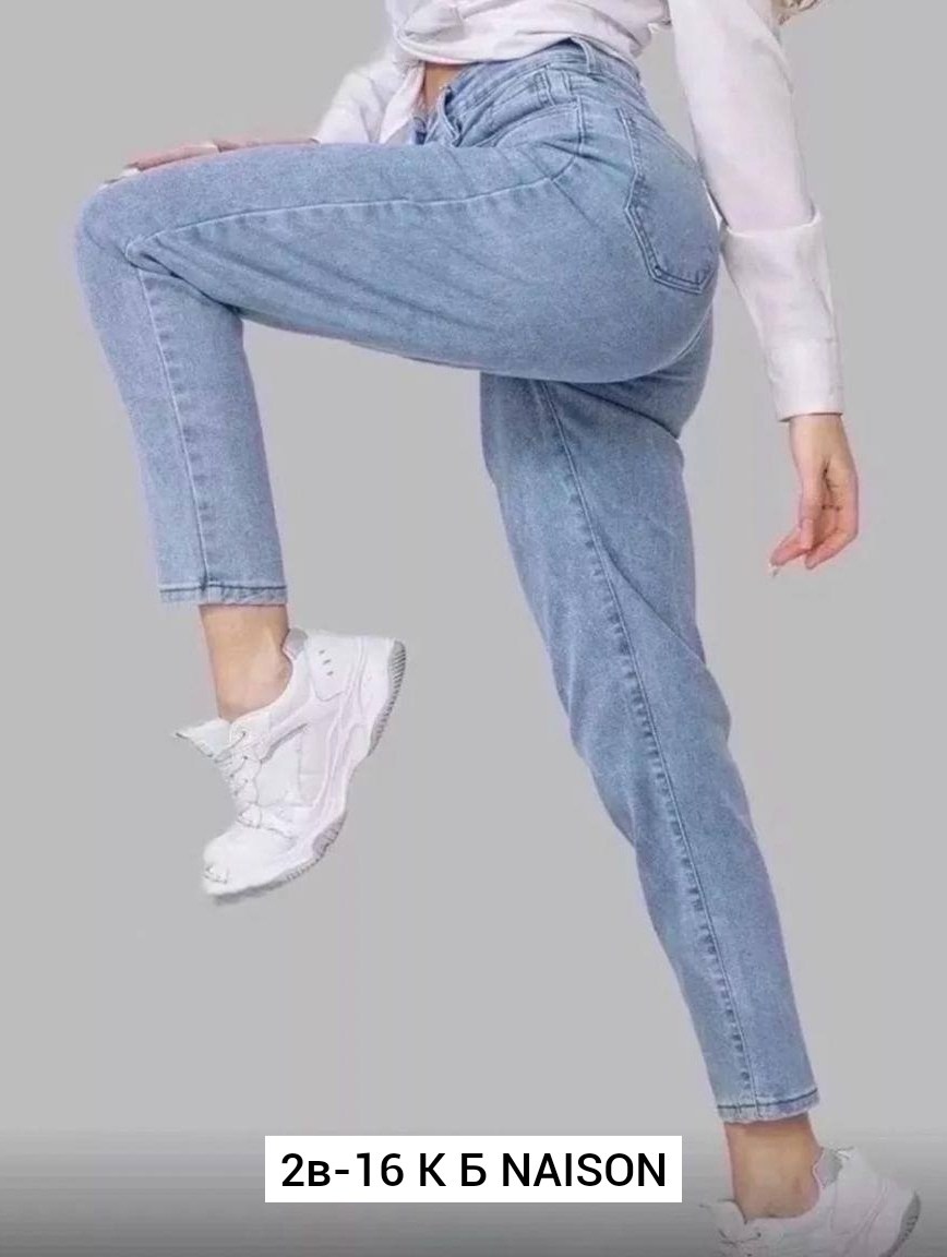 женские джинсы,джинсы мом,женские джинсы мом,джинсы женские с высокой посадкой,джинсы модные