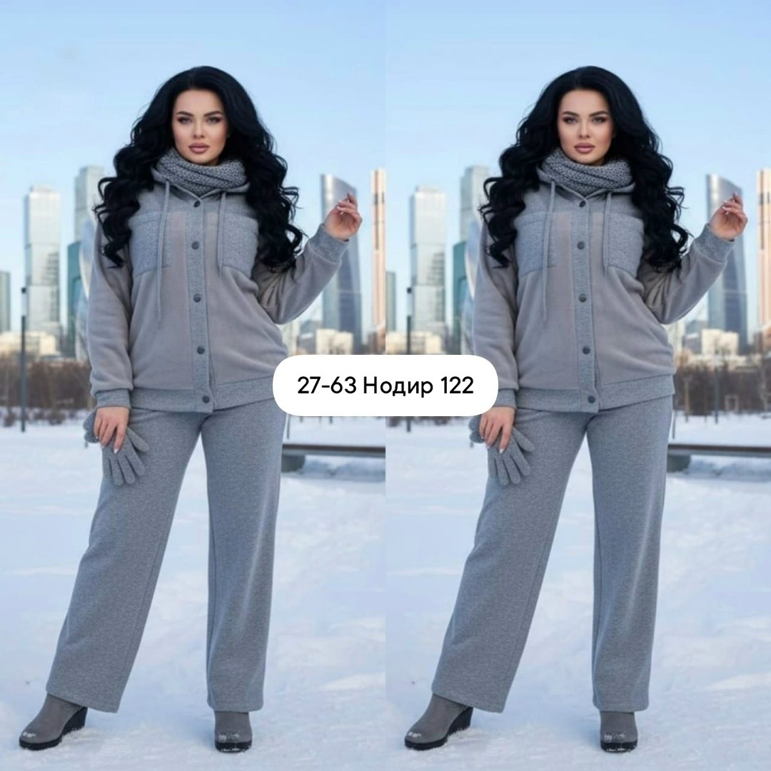 костюм женский на флисе,костюм теплый женский,женский костюм двойка,женские костюмы,костюм женский на флисе спортивный