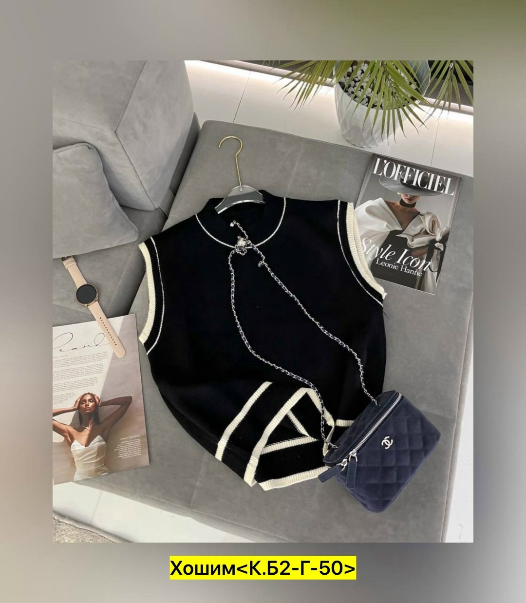 жилетка женская,женская кофта,женские жилеты,жилет,трикотажный жилет