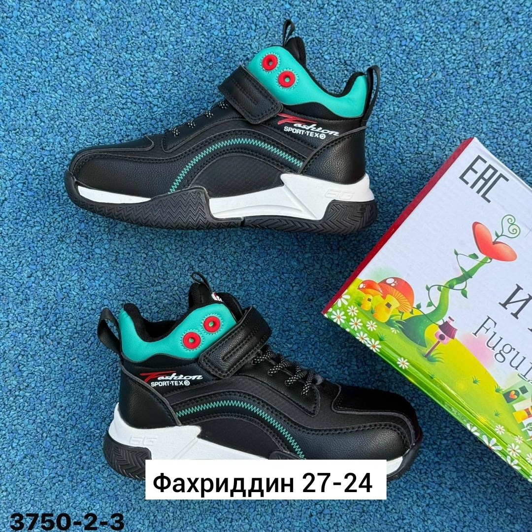 ботинки для мальчика,демисезонные ботинки,детская ,кроссовки, для мальчика