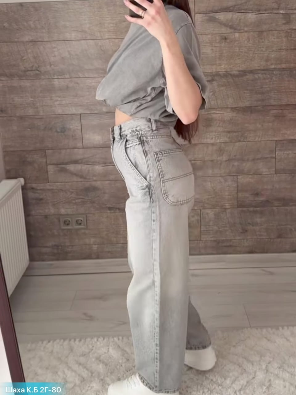 женские джинсы,джинсы,джинсы прямые,широкие женские джинсы,женские рваные серые джинсы палаццо