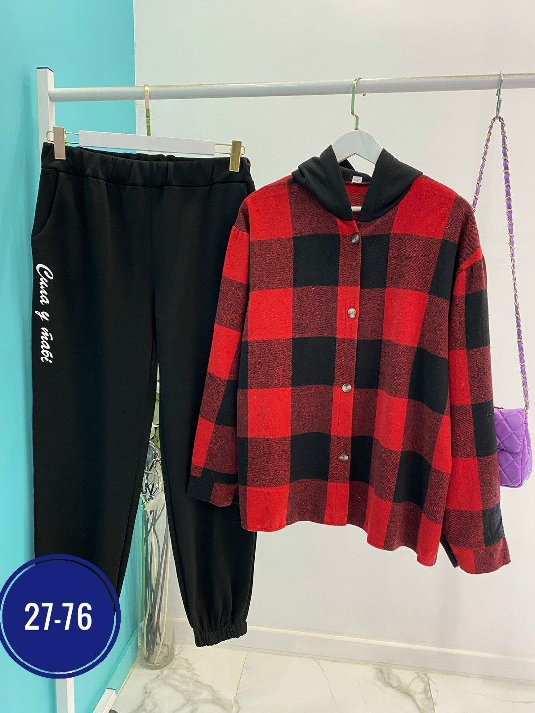 женский костюм на флисе,женский костюм,костюм женский двойка,костюм женский теплый,cпортивный костюм женский на флисе