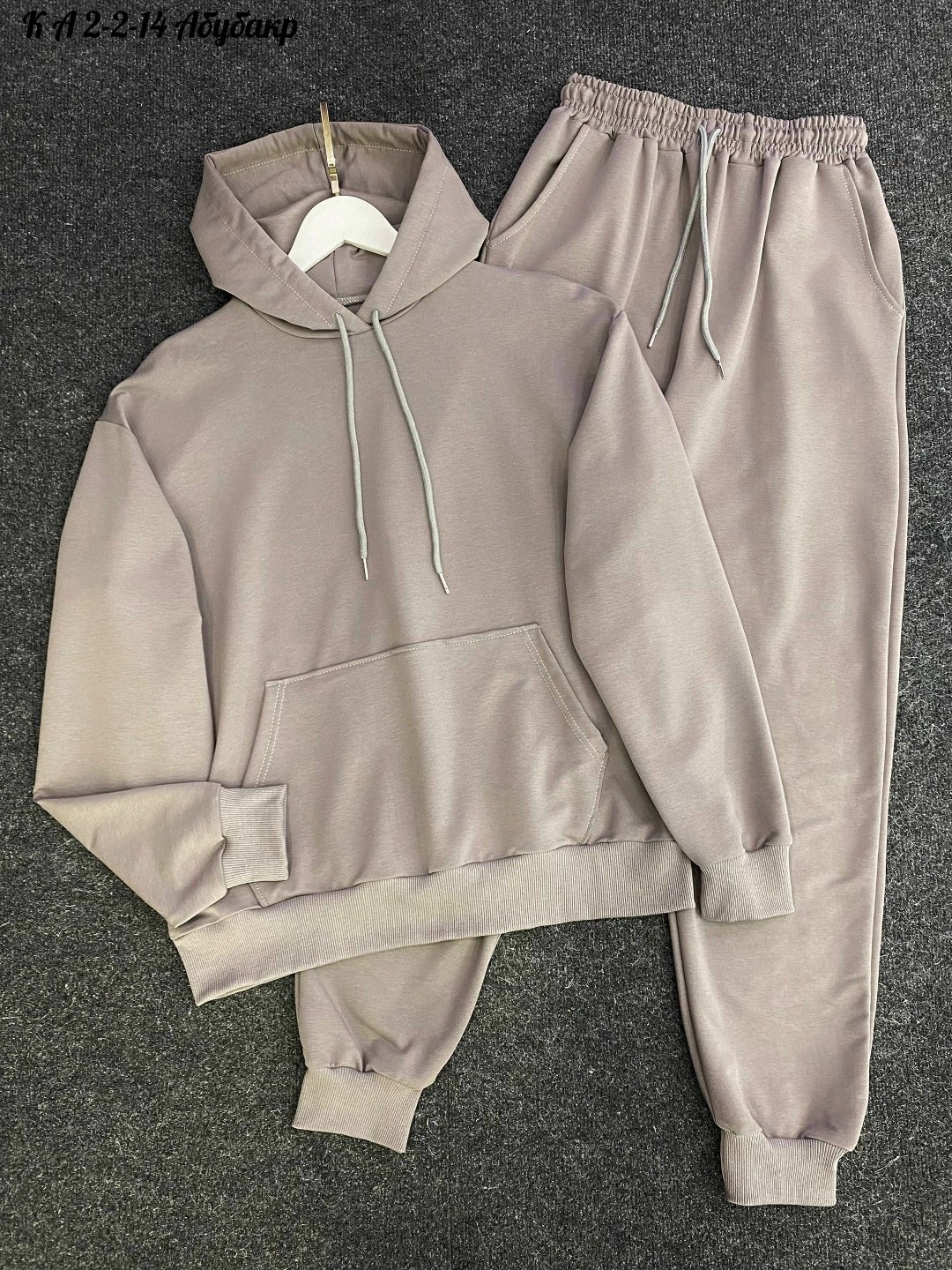 мужские спортивные костюмы,спортивный костюм на флисе мужской фуме р-р 54-56,костюм на флисе,костюм худи,спортивный костюм