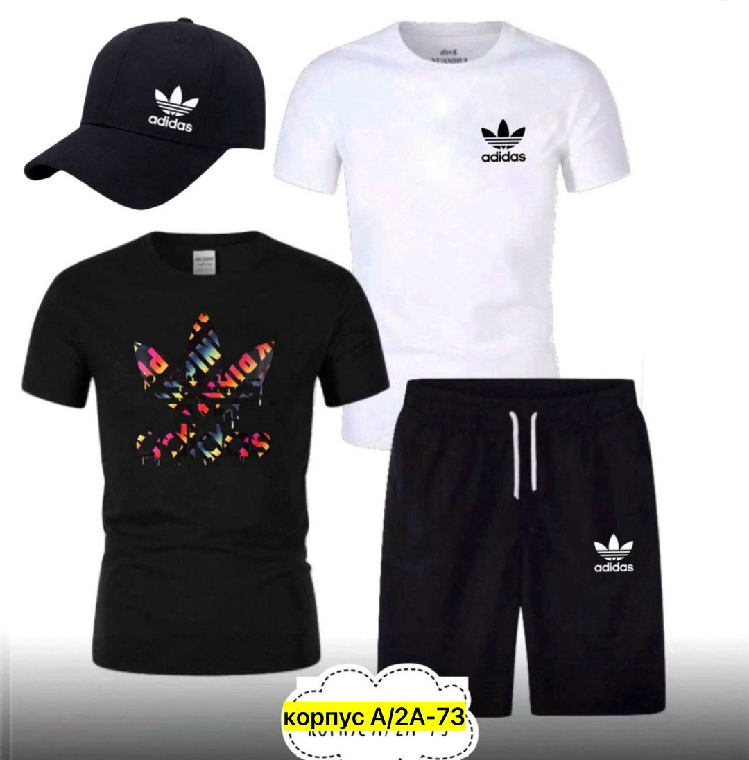 комплект футболок adidas,костюм спортивный мужской, ,костюм мужской,костюм для мужчин