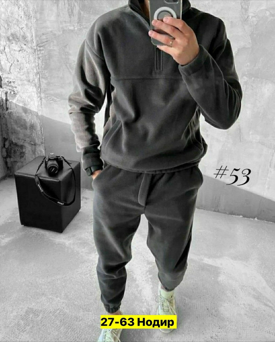 мужской теплый спортивный костюм,мужской спортивный костюм на флисе,костюм мужской спортивный,мужской костюм на флисе,костюм на флисе