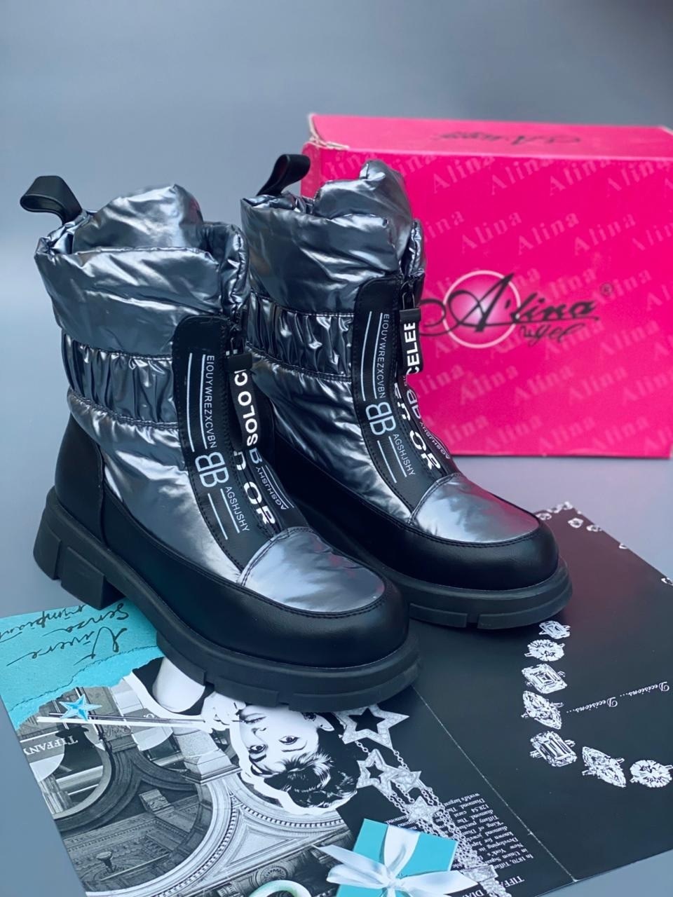 ,зимняя ,дутики женские,женская зимняя ,сапоги