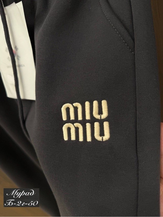 штаны спортивные женские,штаны на флисе,штаны женские,спортивные штаны,спортивный брюки