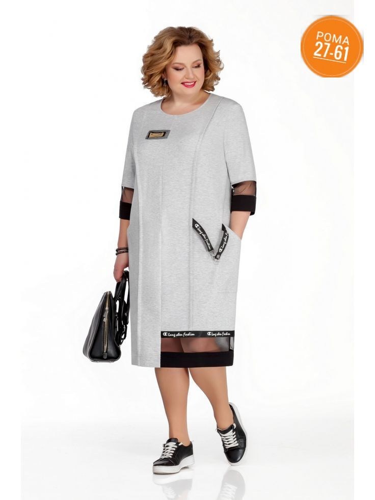 белорусские платья больших размеров,модное платье большой размер,женское платье больших размеров,белорусская одежда для женщин,платье для полной женщины