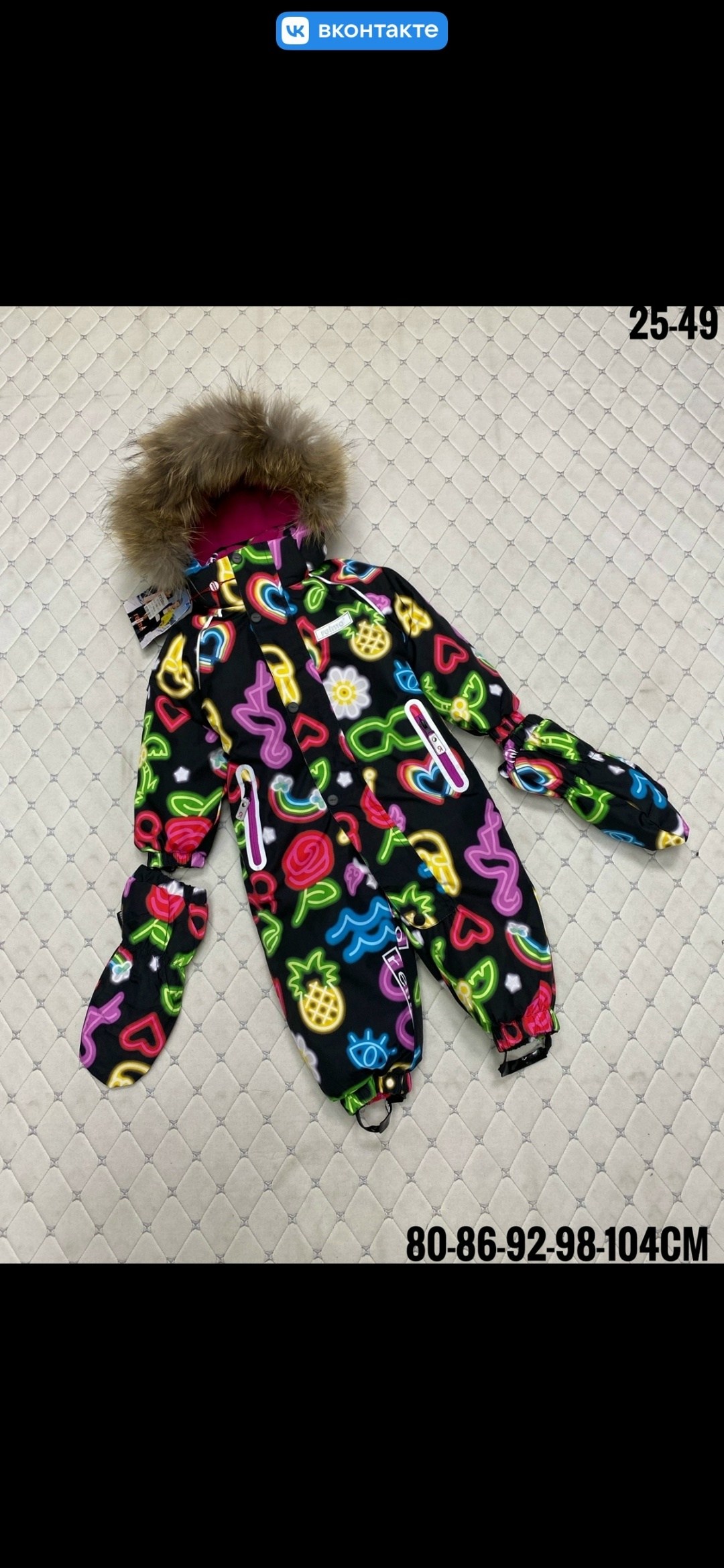 зимний комбинезон,комбинезон реймо зима,комбинезон зим,комбинезон зима для девочек 80 размер,детские комбинезоны