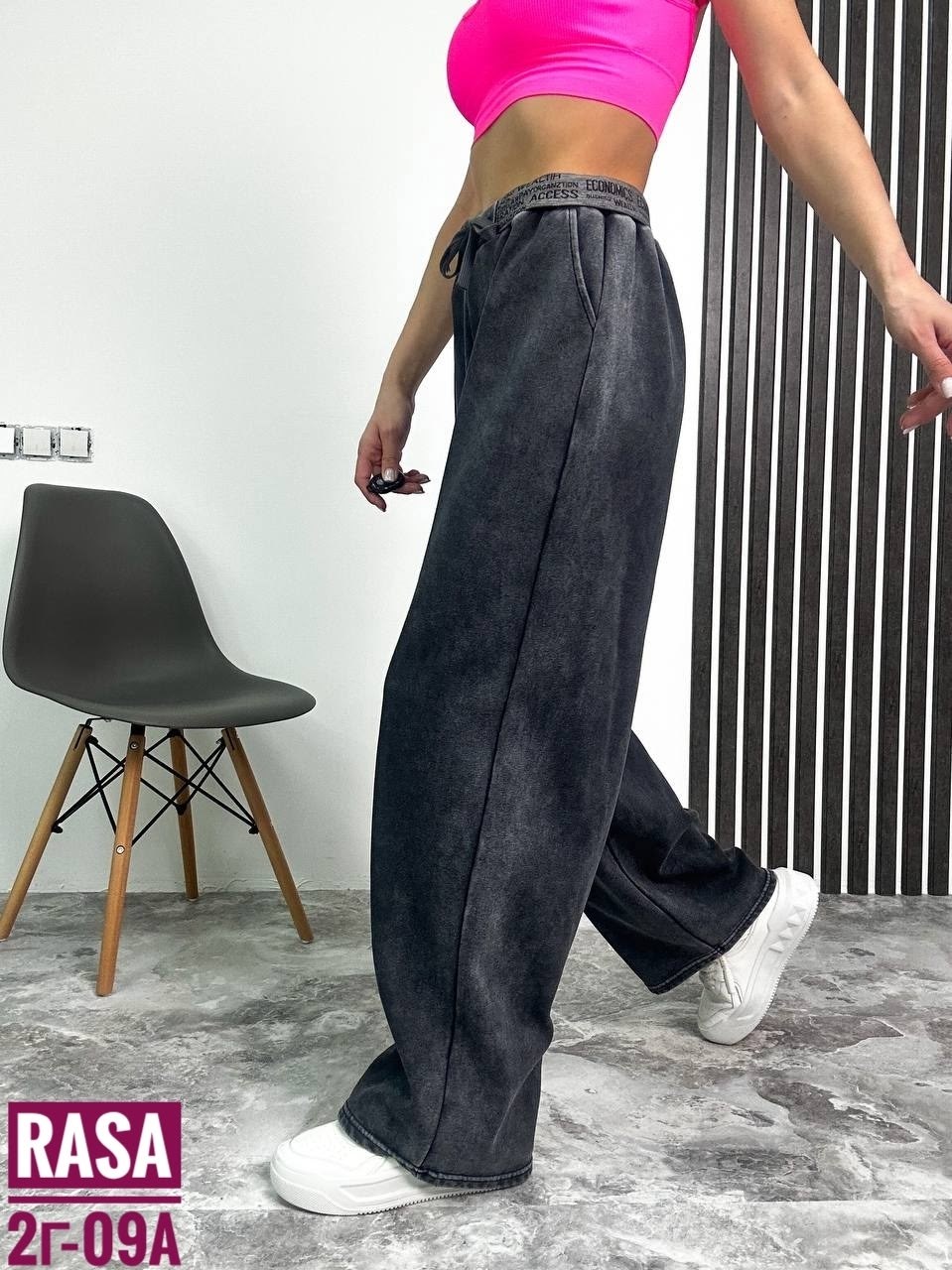 штаны варёнки,женские брюки джинсы,джинсы штаны,джинсы брюки,брюки джинс