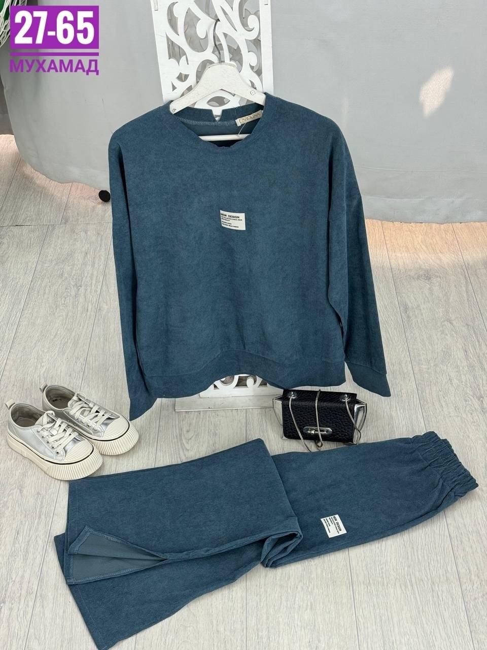 костюм женский,черный костюм женский,костюм женский трикотажный,cпортивный костюм женский черный,костюм с брюками