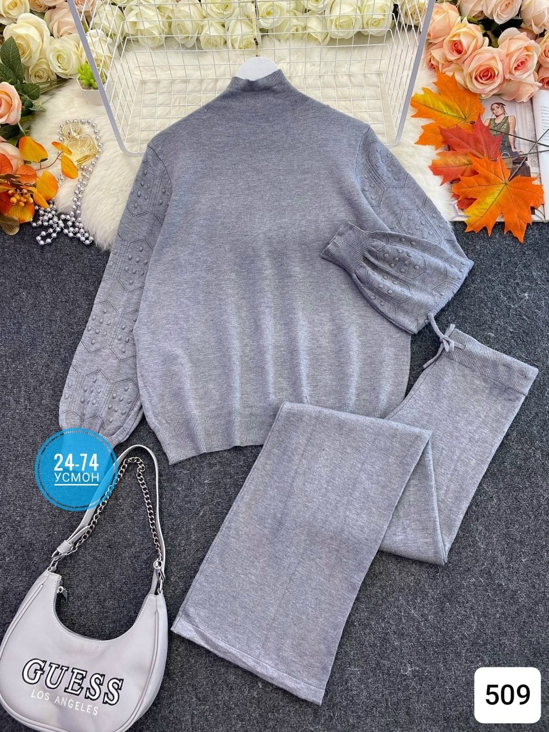 костюм двойка кашемир,трикотажные костюмы,вязаные костюмы женские,костюм женский,костюм трикотаж