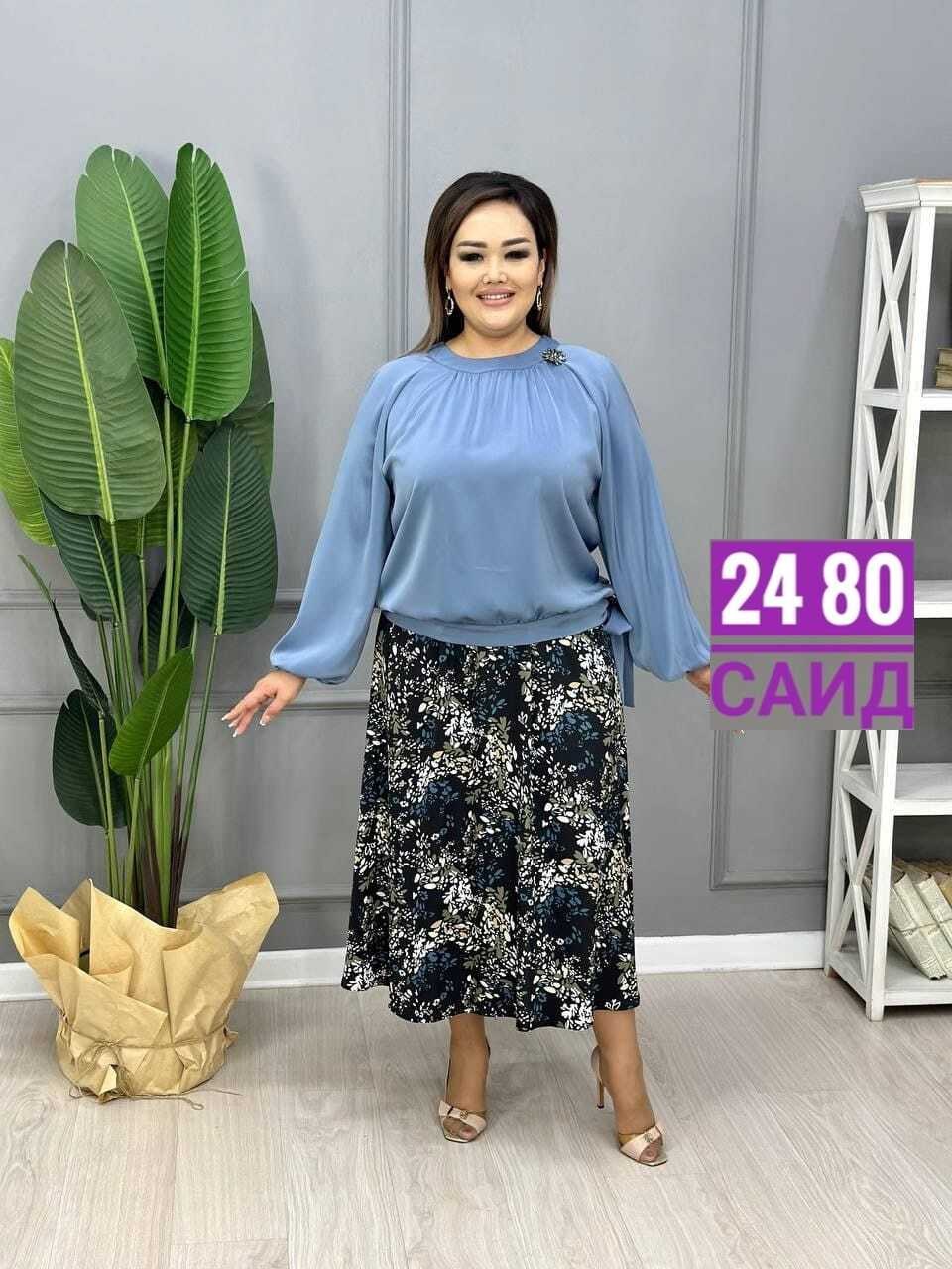 больших размеров,одежда больших размеров,костюм с юбкой женский,женский костюм двойка,женские костюмы больших размеров