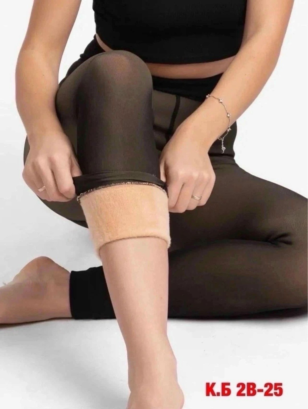 женские колготки,женские леггинсы,легинсы женские,леггинсы с имитацией капрона,женские термо леггинсы вторая кожа