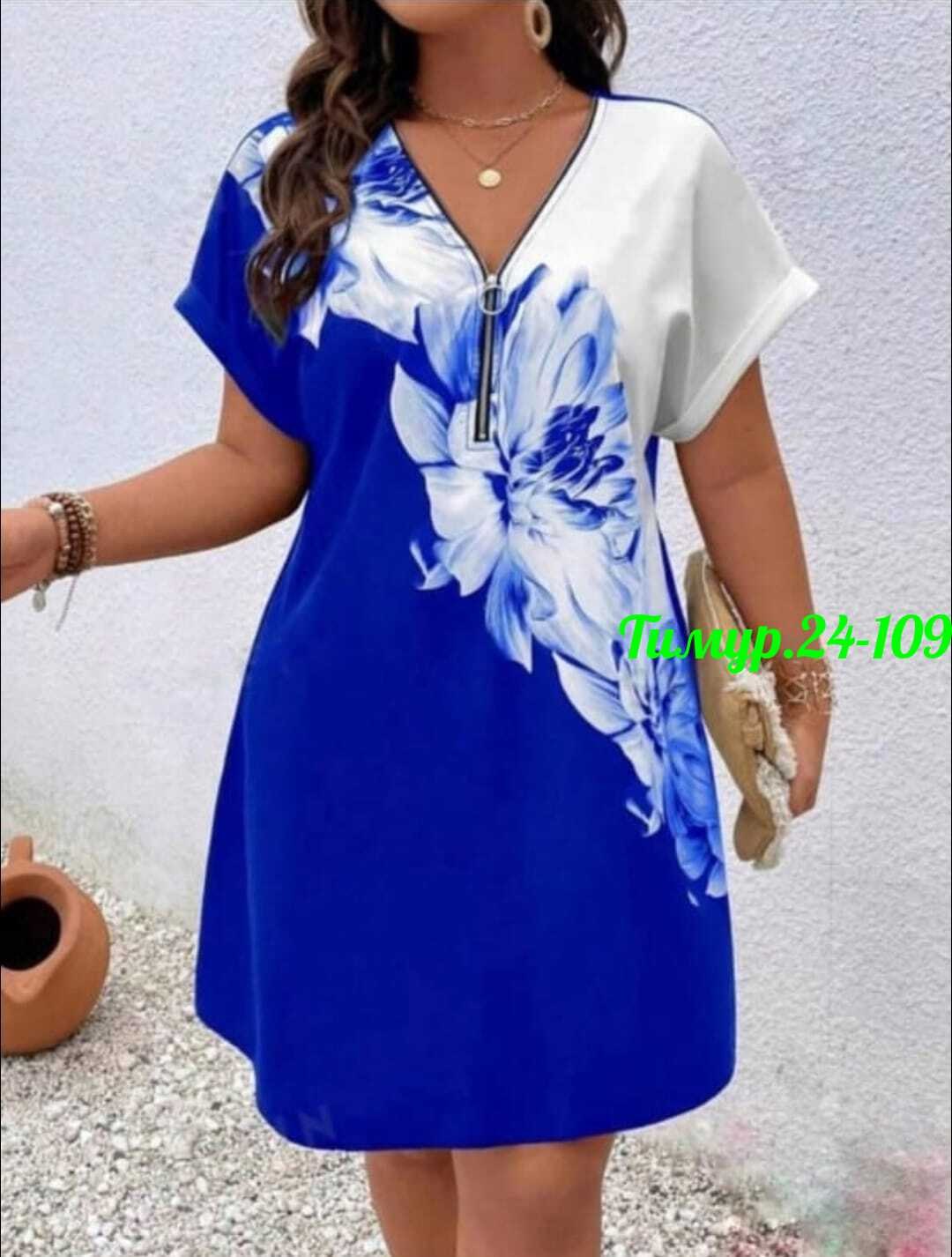 женское платье больших размеров,платье туника женская,платье туника мини,туника женская,платье женская