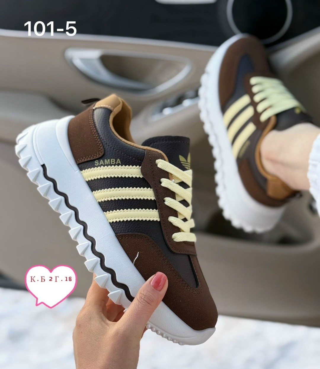 кроссовки женские,, кроссовки,кроссовки адидас шаркс женские, женская