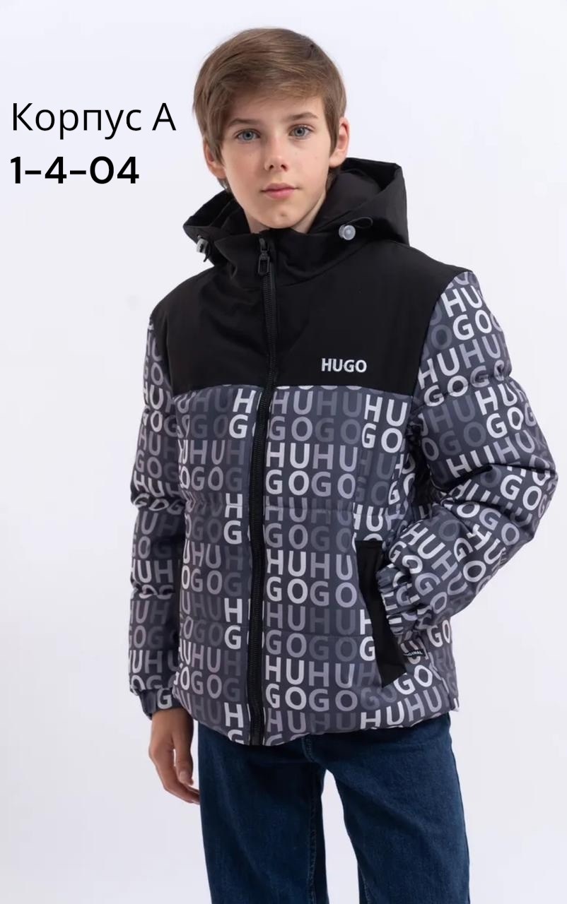 куртка для мальчика,куртка,детская куртка,куртка демисезонная
