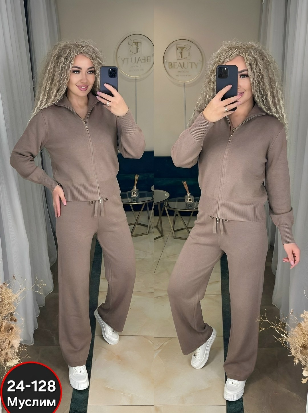костюм женский на флисе,трикотажный костюм,костюм женский,костюм двойка,костюм двойка женский