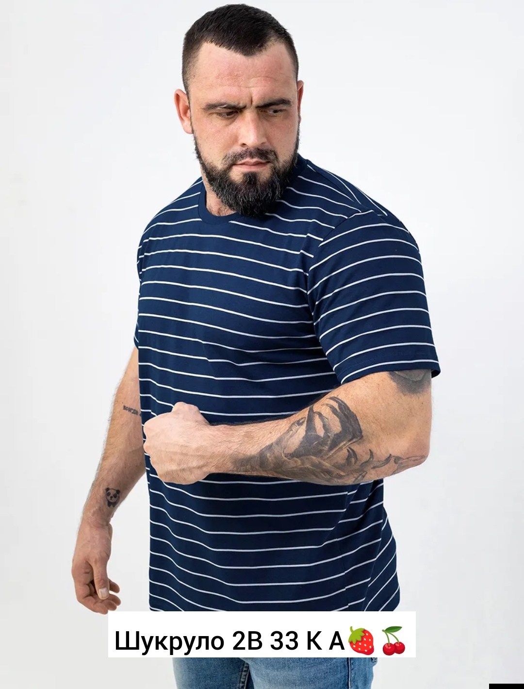 футболки мужские,футболка в красную полоску мужская,футболка мужская в полоску,футболка в полоску,футболка бордовая