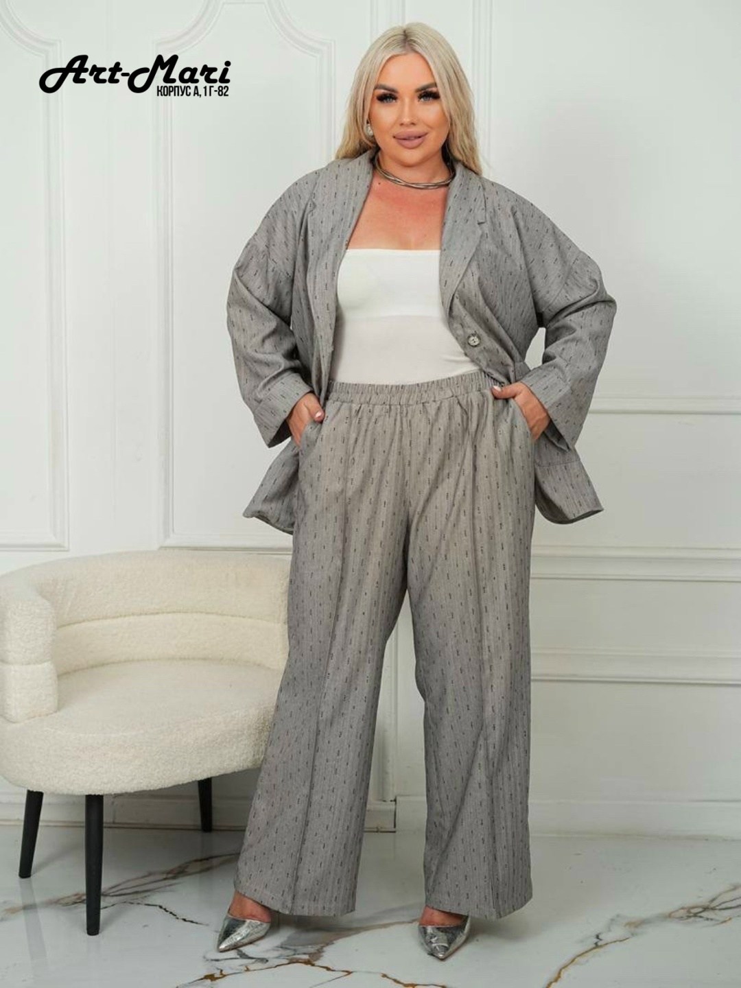 женский брючный костюм-двойка,женские костюмы брючные,серый брючный костюм,брючной костюм,костюм брючный тройка