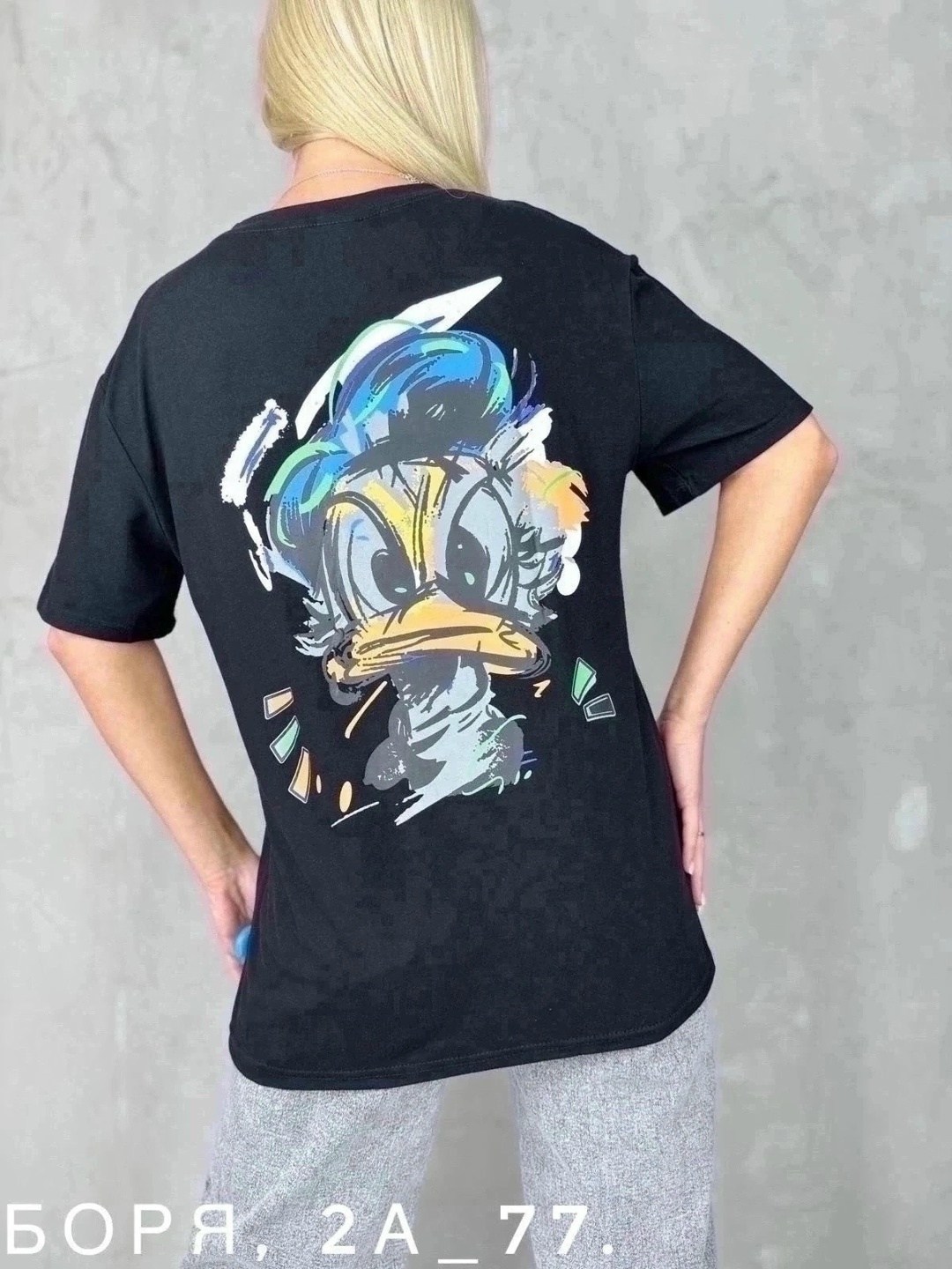 футболки женская,футболки женская оверсайз,футболки оверсайз с принтами,футболка,оверсайз вещи женские футболки