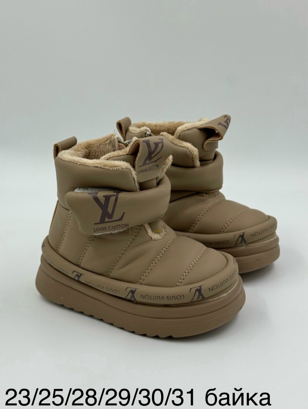 детские ботинки, детская,,ботинки эко кожа,зимние детские ботинки