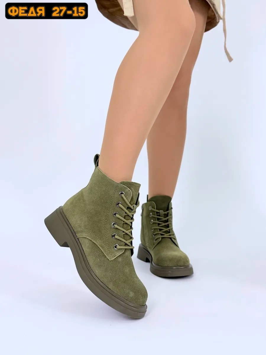 ,ботинки женские,ботинки,ботинки хаки женские,женская
