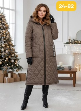 Верхняя одежда