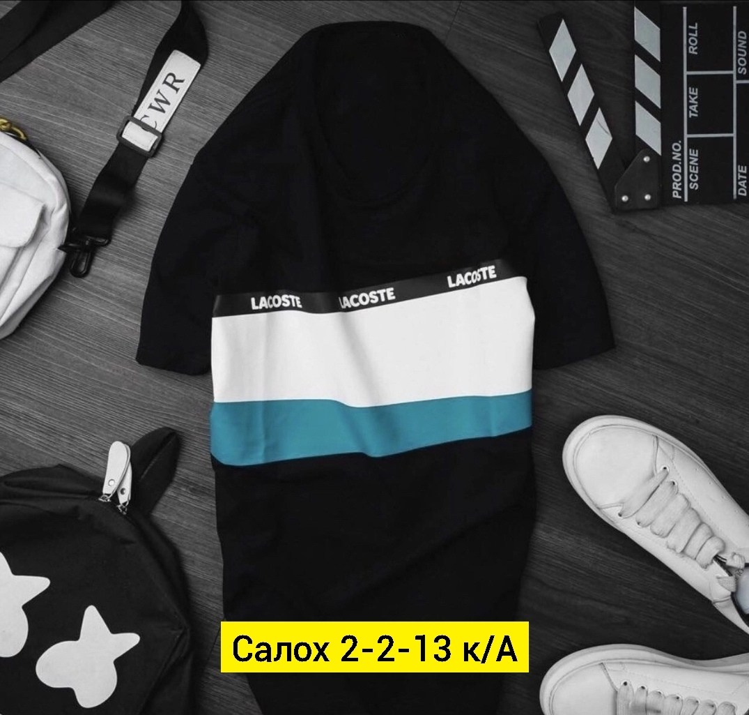 футболки мужские,свитшот мужская,мужские свитшоты,футболки для мужчин,мужская мода