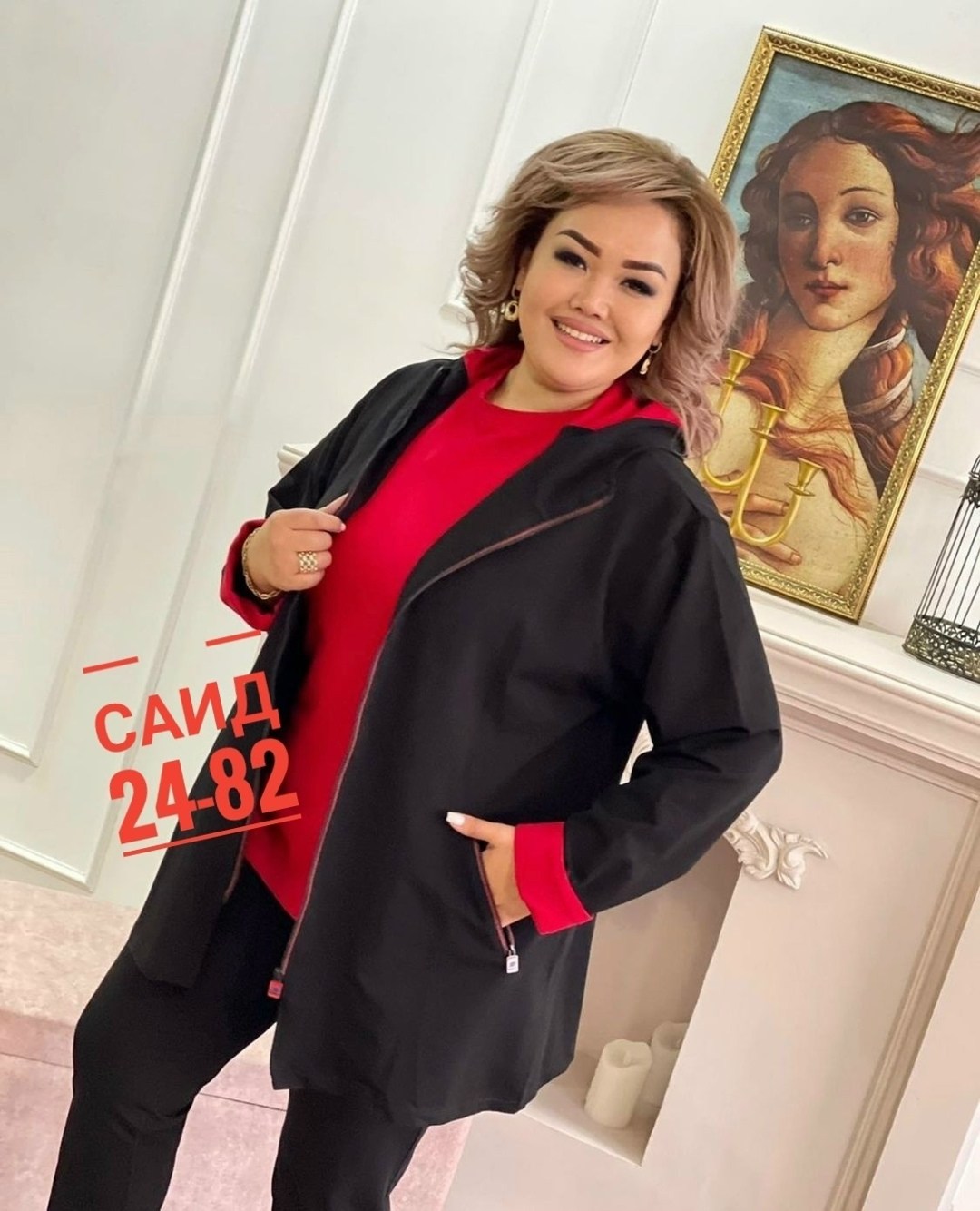 cпортивный костюм больших размеров,женские костюмы больших размеров,костюм женский тройка, больших размеров,костюм женский спортивный большие размеры