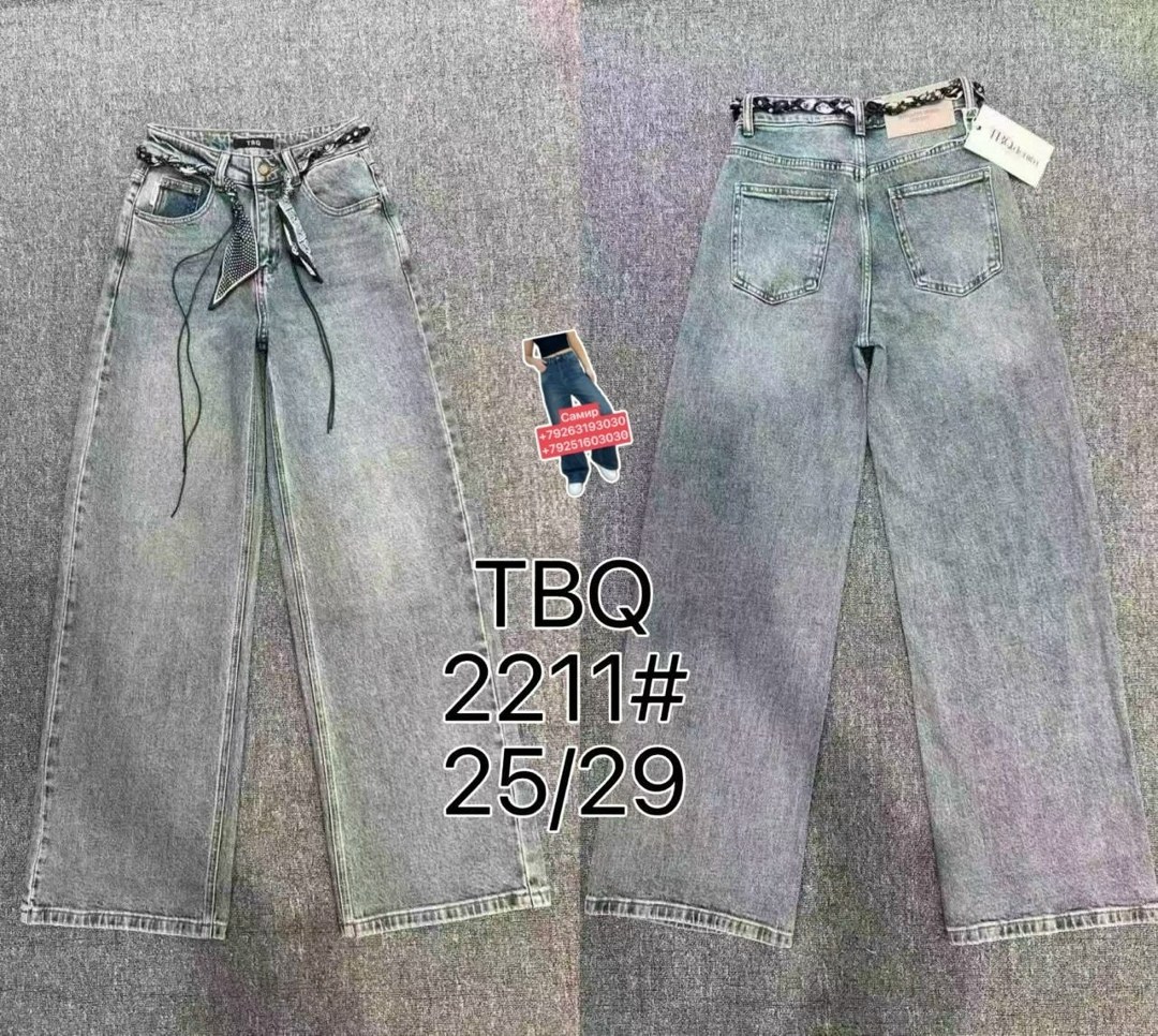 женские джинсы,джинсы,брюки джинсы,одежда джинсы,джинсы хлопок