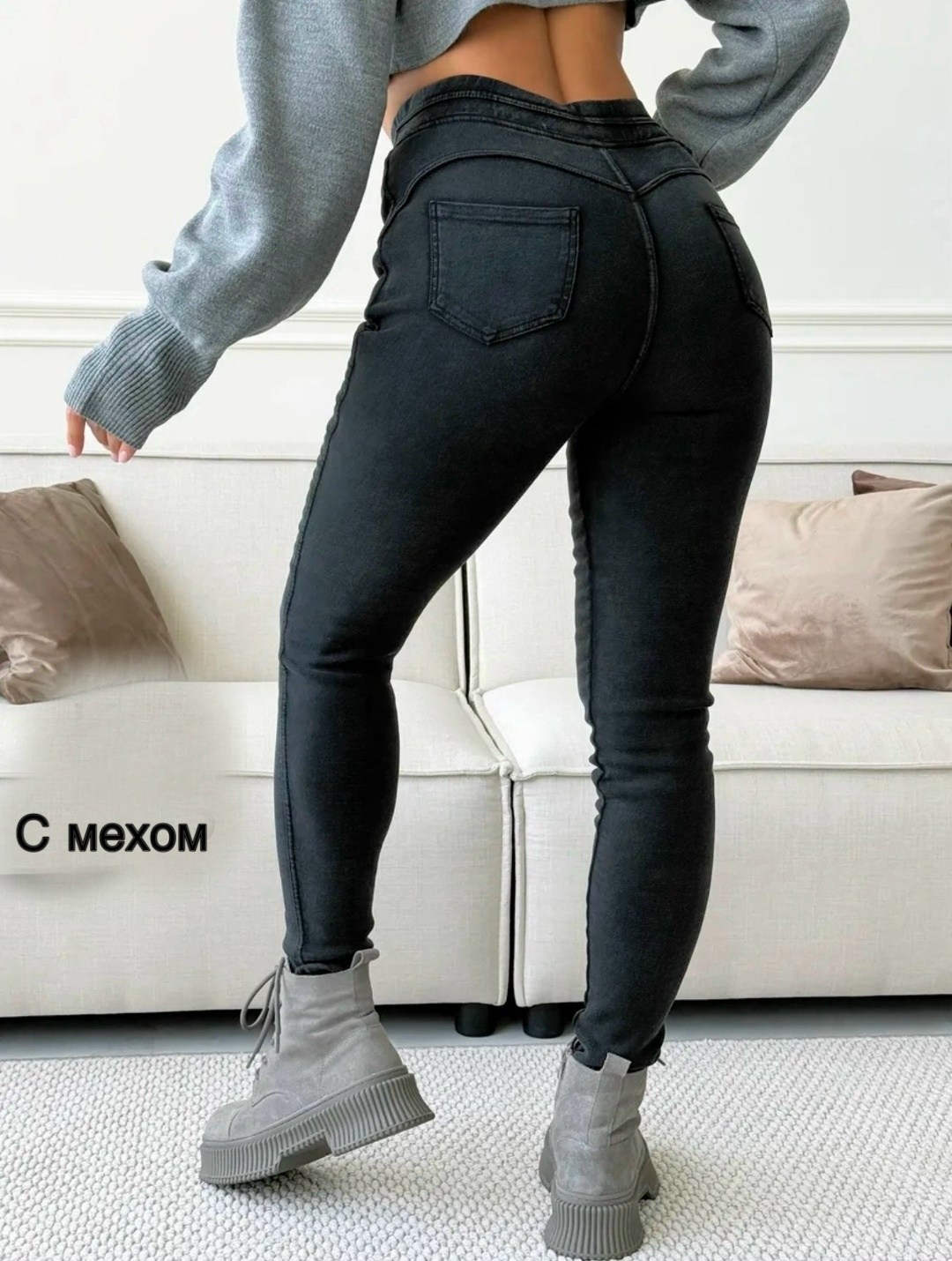 джеггинсы джинсы,джинсы женские,джеггинсы женские,джинсы зауженные женские,брюки джеггинсы