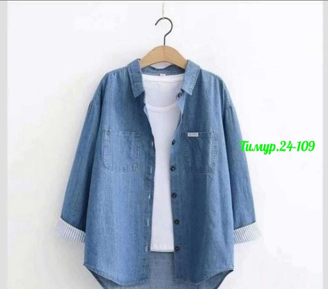 рубашка повседневная джинсовая,рубашка женская джинсовая,женская джинсовая рубашка с длинным рукавом,джинсовая рубашка женская 2026,джинсовая рубашка с длинными рукавами для