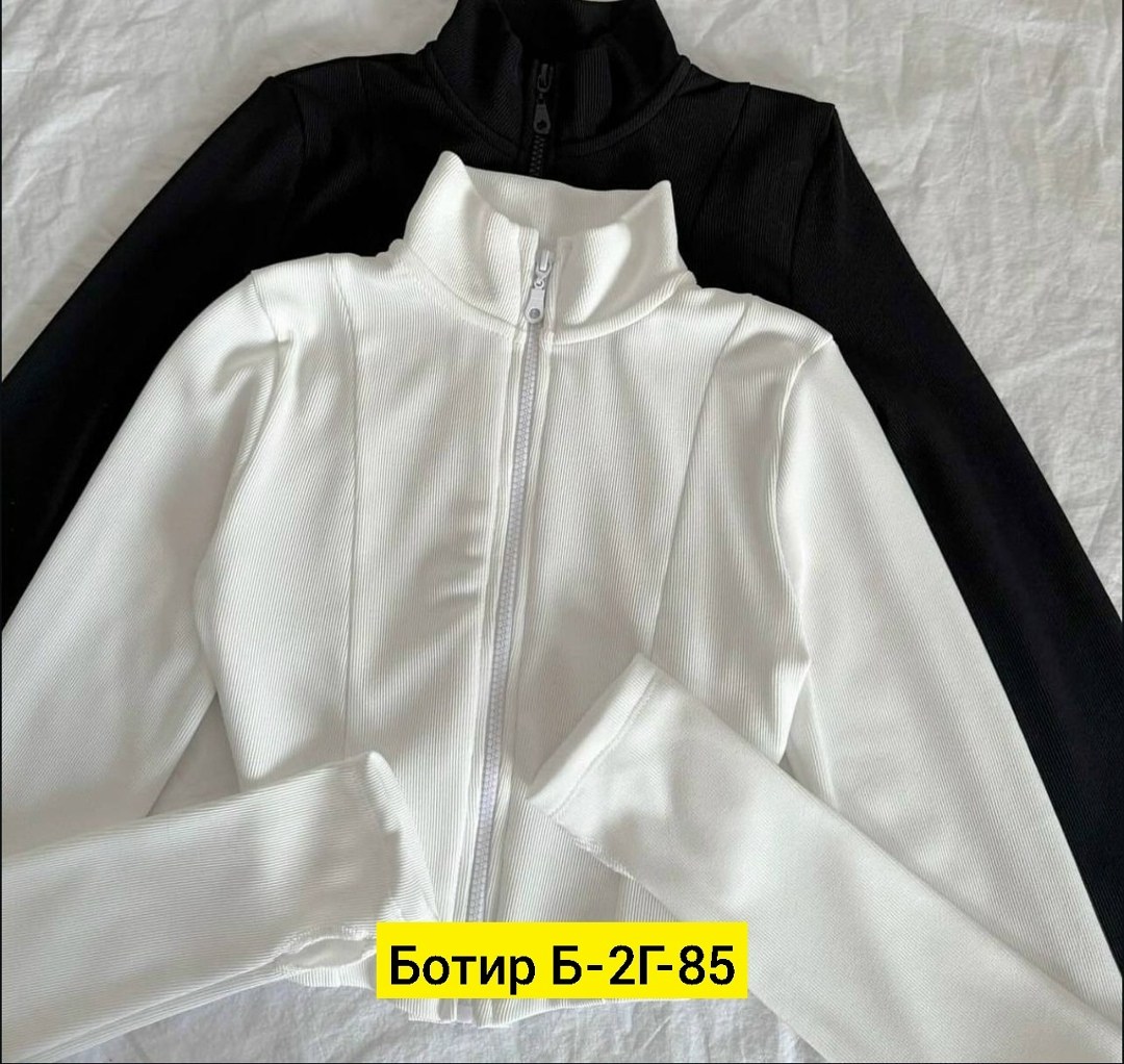 женская кофта,кофта,женская кофта белая,трикотажные ткани,костюм женский лапша