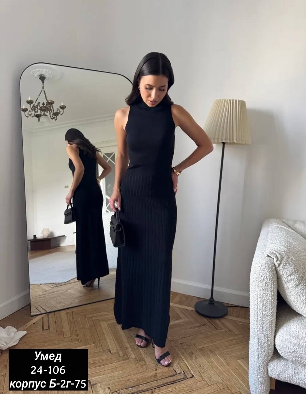 женские длинные платья,платье лапша,трикотажное платье,облегающее платье,красивое длинное платье